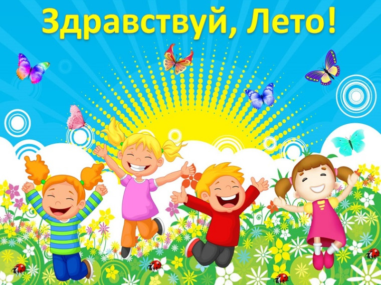 План работы досуговых площадок в МБОУ "СОШ № 18".